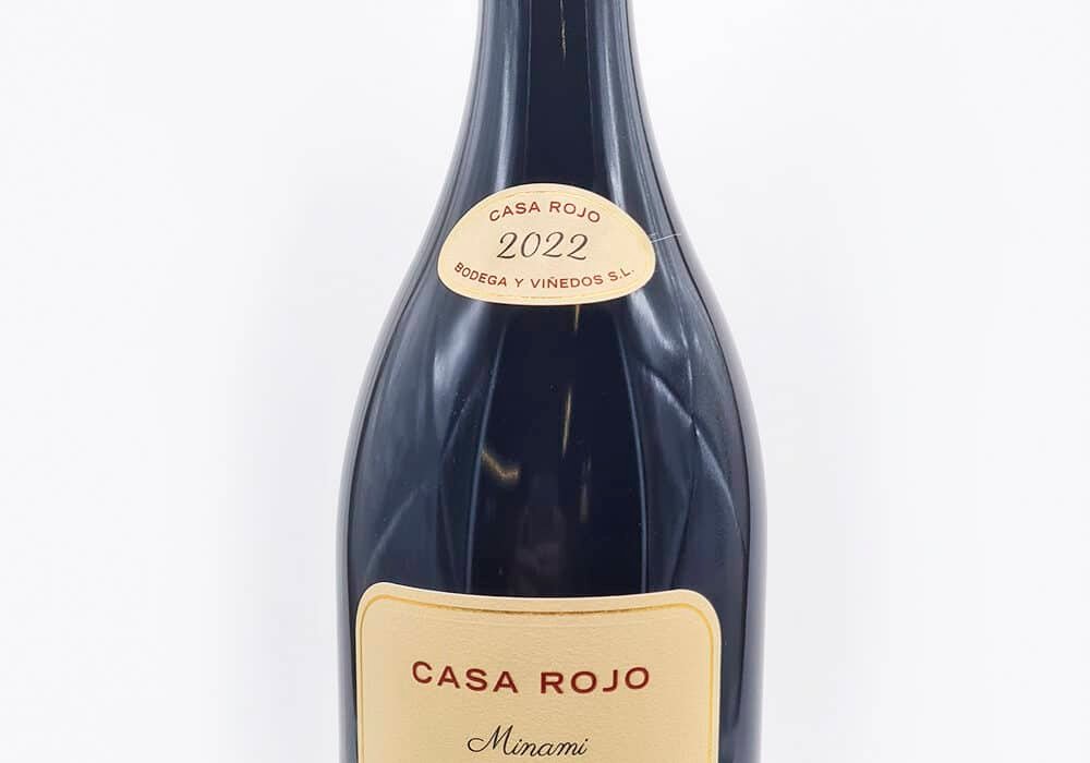 Casa Rojo Minami 2022
