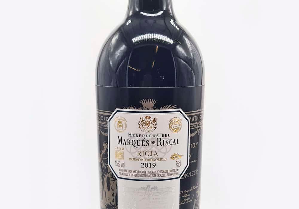 Marqués de Riscal 150 Aniversario 2019
